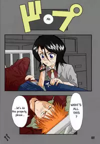 [WINDFALL (Aburaage)] 303e Vol.03: Bleach Edition - Bleach: Uncertain Sister (Bleach) [English] [Team Envy] [Colorized] [Incomplete]