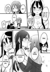 (C87) [KIMcheese (Haruna Mahiru)] Lesson Zero (K-ON!) [English] [Yuri-ism]