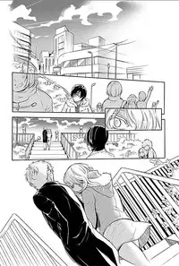 [Hattori Mitsuka] Rinshitsu de Gishi ga Eroi Koe o Dashite Iru node Korekara Hame ni Ikou to Omou 2 [Chinese]