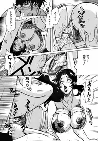 [Higashimidou Hisagi] Momozono Gakuensei Kagaku Jugyou Houkago Fuck - After School Fuck