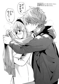 (COMIC1☆11) [Kurimomo (Tsukako)] Djeeta-chan no Renai Battle na Hibi 3-kame (Granblue Fantasy)