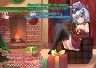 [Mira] Fluffy Feelings (School Girls Love Selection) [English] {Hennojin}