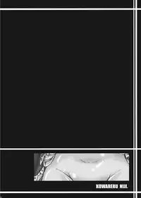 (Reitaisai 7) [Ankoku-Bousougumi (Ainu Mania)] Kowareru Niji - Hiun no Yume, Modori (Touhou Project)