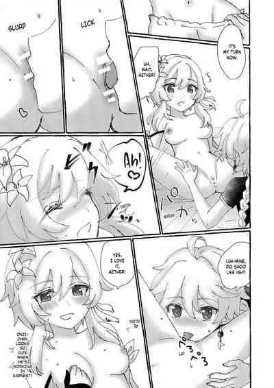 Futari de Manegoto. | Our secret play