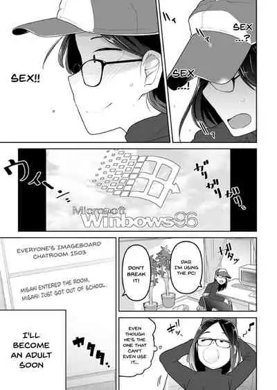 [Anthology] Megane Loli Choukyou Jugyou!! ~Otonashii Megane Lolikko ni Muriyari Dekachin Sounyuu~ | The Loli In Glasses' Training Lesson!! ~Force Fucking a Timid Glasses Wearing Loli With My Big Cock~ [English] {Doujins.com}