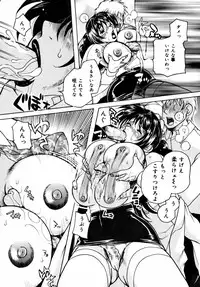 [Higashimidou Hisagi] Momozono Gakuensei Kagaku Jugyou Houkago Fuck - After School Fuck