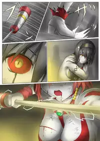 Ultra-Girl Sophie episode.1