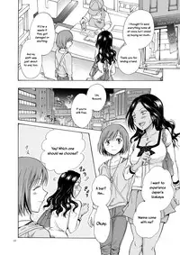 [peachpulsar (Mira)] The sea, you, and the sun. ch1-3 [English] =TV & Yuri-ism= [Digital]