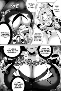 [Yokkora] Okaa-san no Yoru no Kao | Mother's Face at Night (ANGEL Club 2013-05) [English] [EHCOVE]