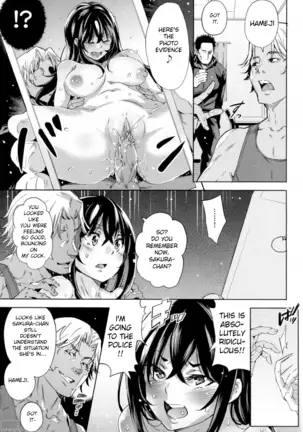 Musenmai, Gyaru-oh Chinchin Ni Katenakatta Kanojo