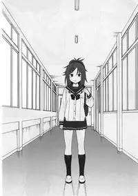 (COMIC1☆11) [Fuka Fuka (Sekiya Asami)] home made (Qualidea Code)