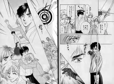 B-BOY Zips 09 先生特集