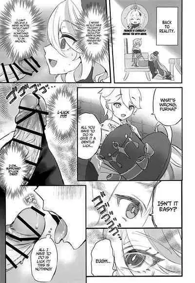 (C103) [GlowMercury (Sukoyakagumi)] Cheers With Her Glass (Genshin Impact) [English] [LunaticSeibah]