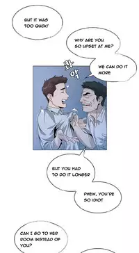 By Chance (Ep. 1-30) [English]