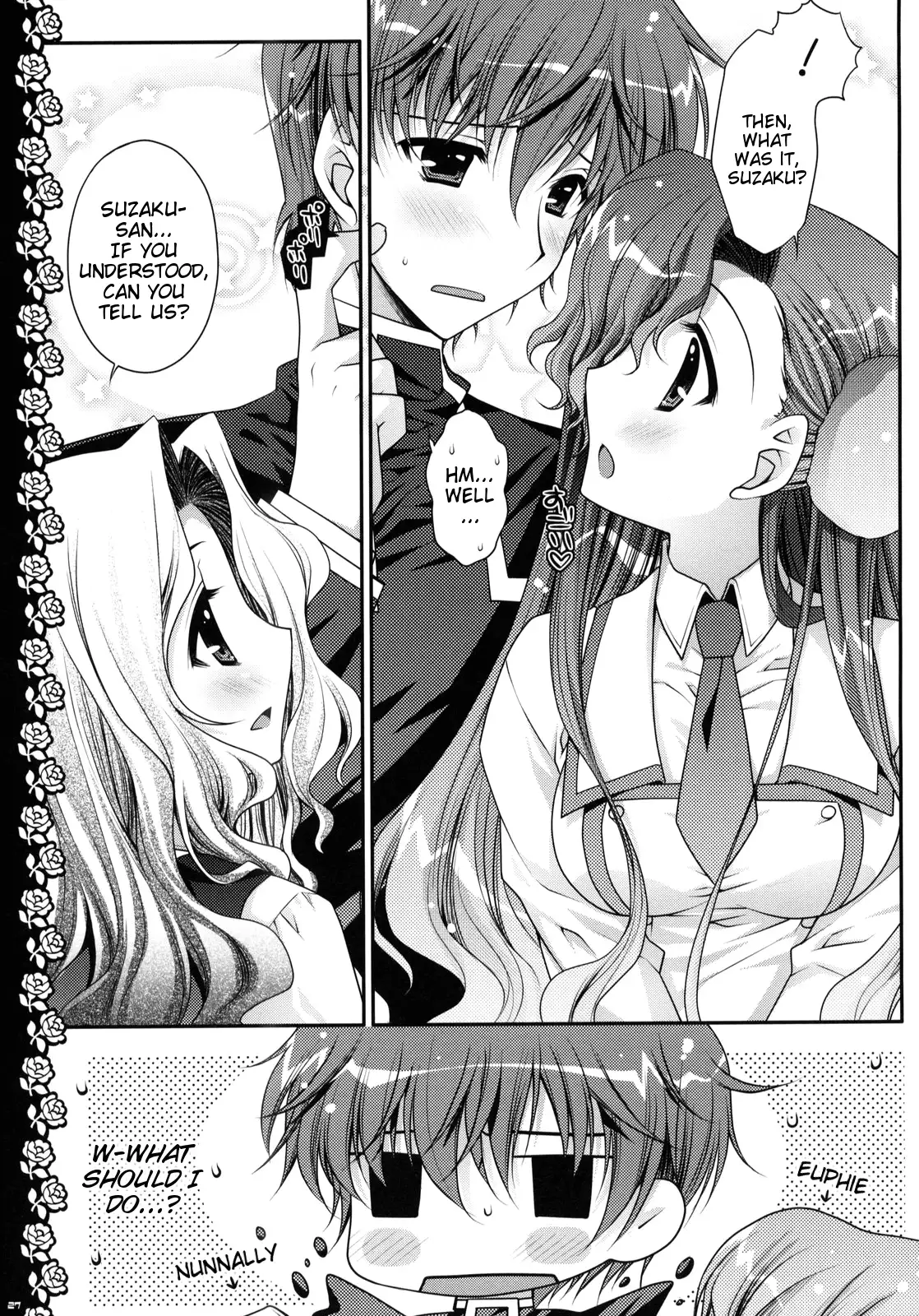 Watashitachi, Kekkon Shimashita | We got married