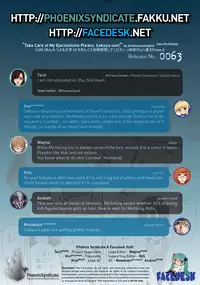 (C88) [Anmitsuyomogitei (Michiking)] Shasei Kanri Shite Kudasai Sakuya-san! | Take Care of My Ejaculations Please, Sakuya-san! (Touhou Project) [English] [PSYN+Facedesk] [Decensored]