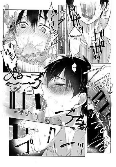 (SUPERKansai21) [Dig Dug (Kurocastle)] Saimin Reason Page (Ace of Diamond) [English] [chiyoko]