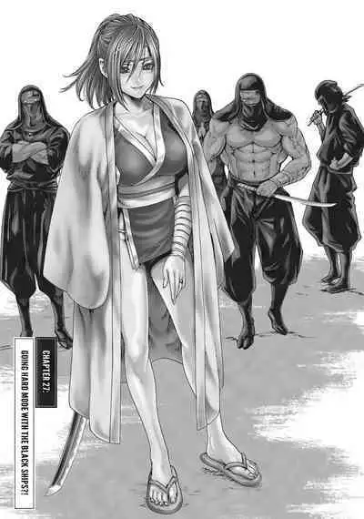 Arakusa Ninpouchou | Ero Ninja Scrolls Ch.1-30