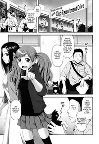 [Yasuhachi Ryo] Titty Temptation Games Ch. 1-5 [English] {Tadanohito}