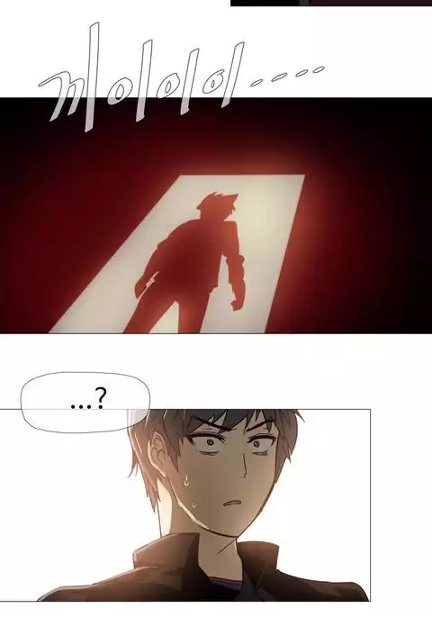 Household Affairs Ch.1-46