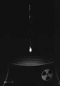 (C79) [Nounai Kanojo (Kishiri Toworu)] Kirisame Marisa no Yuuutsu (Touhou Project)