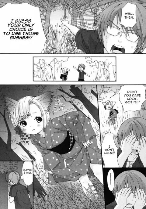 Inumimi Zukan ~Erocyclopedia of Doggy Style~