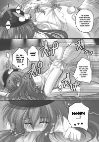 (SC46) [Danshaku Ryou (Danshaku)] Nagasarete NDK (Nee Donna Kimochi?) (Touhou Project) [English] [desudesu]