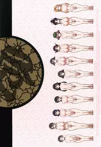 [KI-SofTWarE (Kiken Shisou)] Kiken Shisou Sakuhinshuu 4 Soushuuhon (Queen's Blade, History's Strongest Disciple Kenichi)