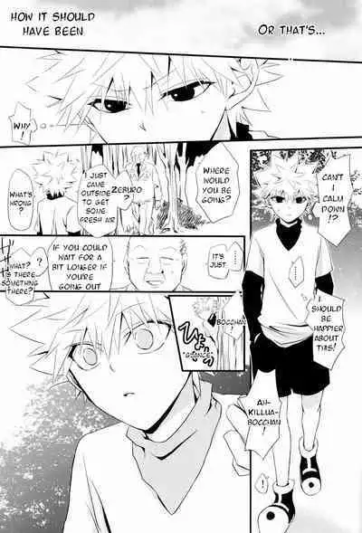 Aoni, Ochiru. | Fall into the Blue.