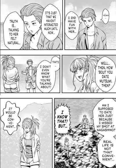 [Freedom Prophet] Natsu Gasshuku Zen Netorare! | All-Cuckold Summer Camp [English] [Decensored]