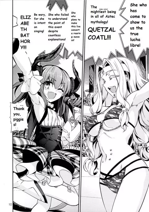 Jinrui Shijou Saikyou Chaldea Beach Volley in OCEANUS