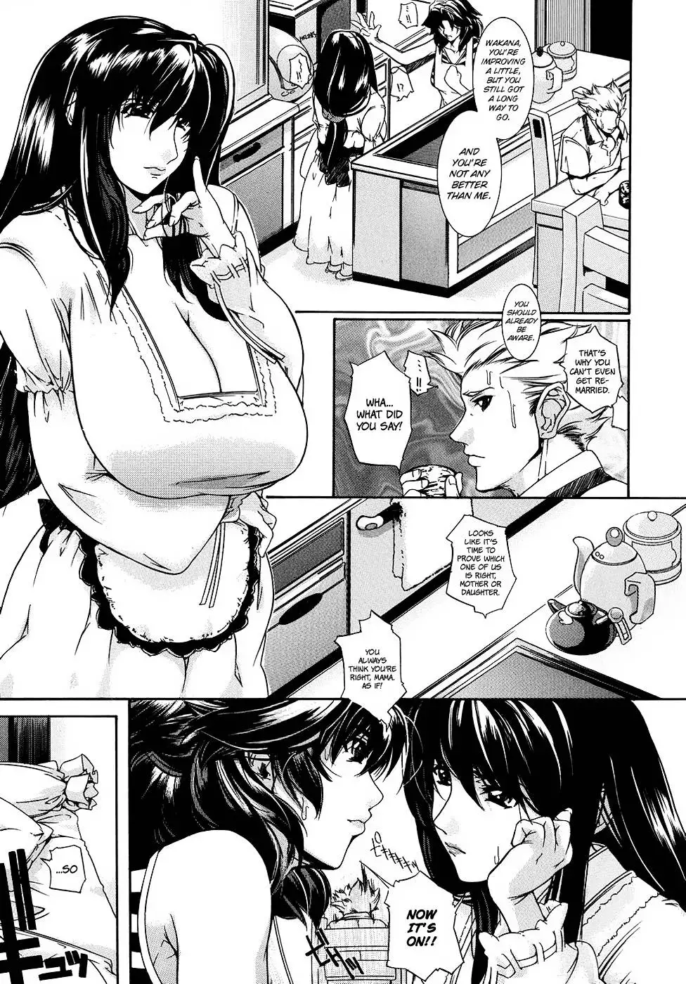 Oppai Mamire - Chapter 1