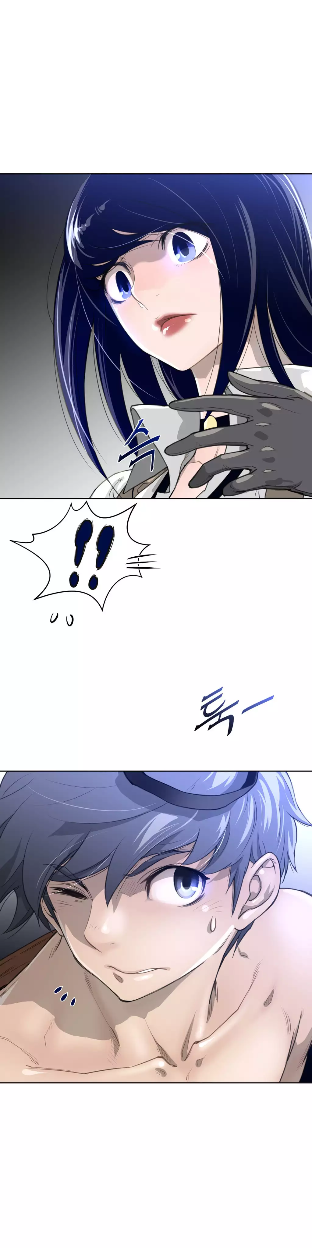 Perfect Half Ch.1-25