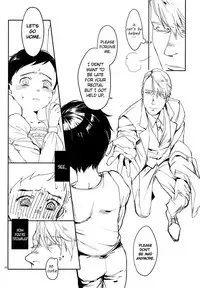 [Rain Rainbow (DoraBmon)] Meiseki Munomanimani (Yuri!!! on ICE) [English] [2017-05-30]