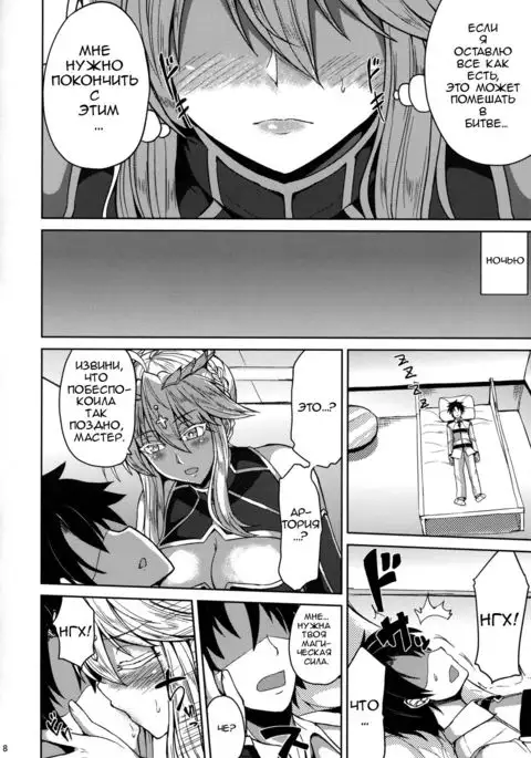 Chichiue to Ichaicha Shitai! I Want To Fuck Those Giant Breasts!