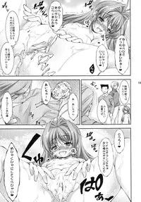 [Takane no Hanazono (Takane Nohana)] Lolita Splatter (Kami-sama no Inai Nichiyoubi) [Digital]