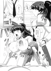 [Nagumo Haruka] Dropout ni Ikou! - Let's go by Dropout feelings.