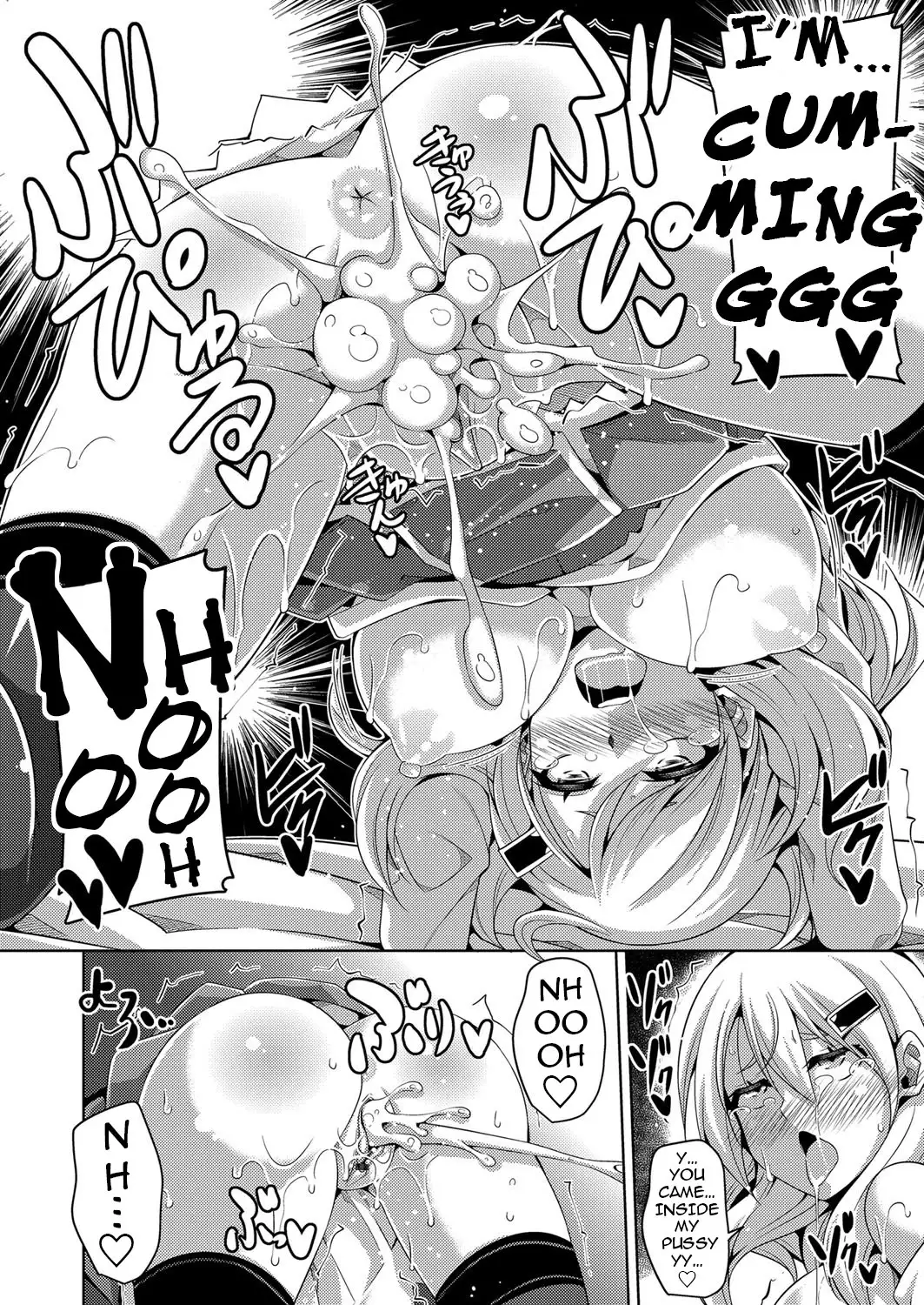 Hanazono no Mesudorei | The Slave Girls of the Flower Garden Ch. 1-5