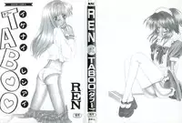 [REN] TABOO -Abunai Renai