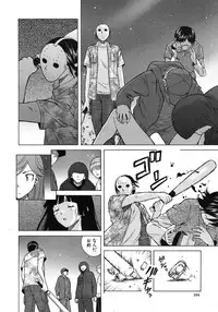 COMIC MUJIN 2012-06