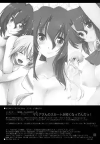 (C80) [GiriGiri Nijiiro (Kamino Ryu-ya)] Nanoda!!!!!! (Hayate no Gotoku) [English] [UNANIMAS]