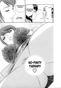 [Hidemaru] Mo-Retsu! Boin Sensei (Boing Boing Teacher) Vol.1 [English] [4dawgz] [Tadanohito]