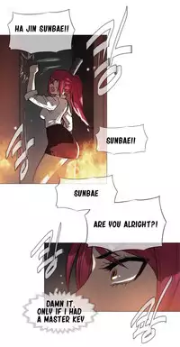 [ButcherBoy] Household Affairs Ch.1-35 (English) (YoManga) (Ongoing)