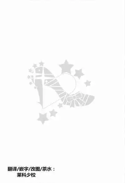 Cute spectacle of a whim cat.| 色气小猫的可爱自拍