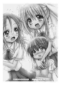 [Koi Tenshi Doumei (Ai ha Muteki)] Anko-iri Pasta Rice (Bamboo Blade) [Digital]