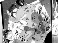 [ryo] Kizumono Otome (COMIC ExE 02) [Chinese] [无毒汉化组]