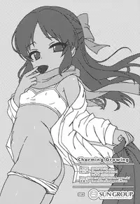 (C93) [Staccato・Squirrel (Imachi)] Charming Growing (THE IDOLM@STER CINDERELLA GIRLS)