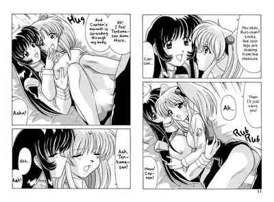 Nade Nade Shiko Shiko 4 Chapter 1 | Ruri Ruri Babump-Babump