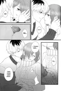 (C89) [Somnium (Kisaragi Ao)] Innocent Blue - Before Sunrise (Tokyo Ghoul) [English] [biribiri]