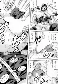 [Jamming] Nipple Madness Ch. 1-3 [Digital]